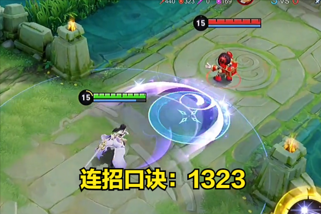 记住这几套连招,你的露娜至少王者20星!