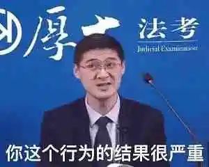 罗翔最全表情包合集|我们已经报警了_腾讯新闻