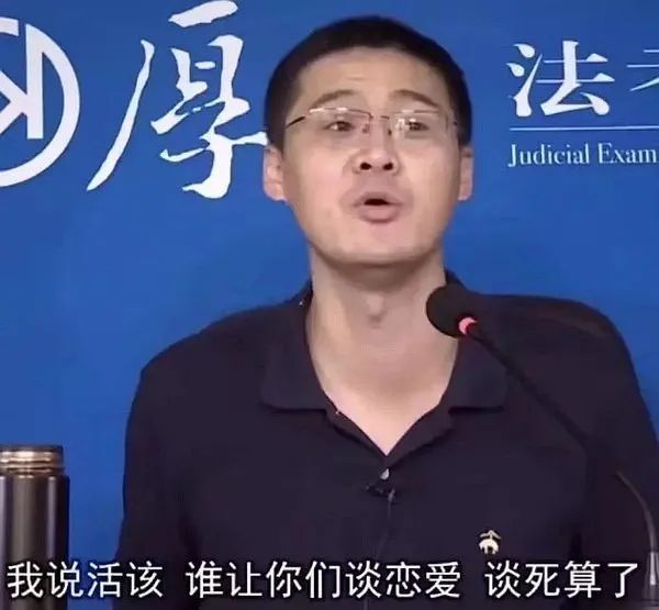 羅翔最全表情包合集我們已經報警了