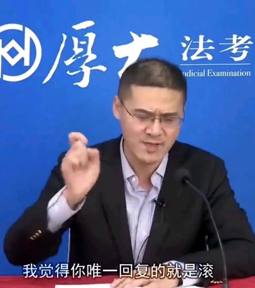 罗翔最全表情包合集|我们已经报警了_腾讯新闻