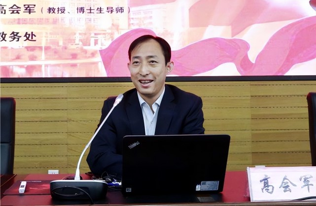 高会军9年时间逆袭,成为世界顶尖科学家