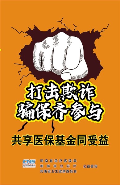 微信登录提示有人登录_微信被人登录有提示_登录微信提示有风险怎么解决