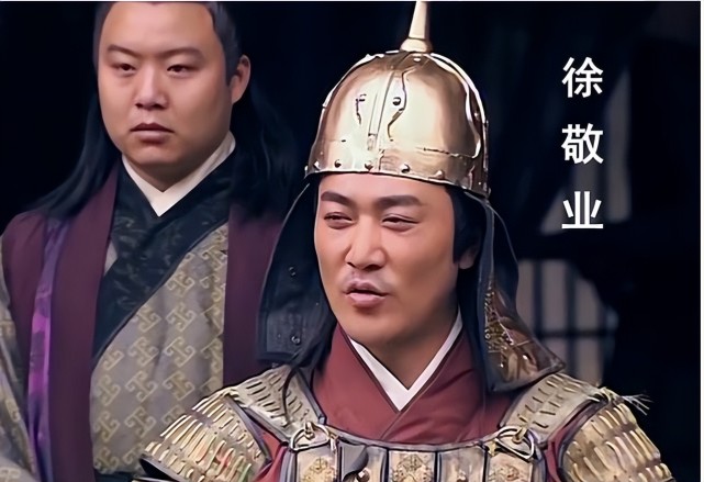 不久,徐敬业自称为匡复府上将,率部巡抚扬州,十天多的时间,征集了十