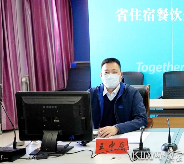 弘扬冬奥精神 凝聚奋进力量|王中原:守护冬奥"舌尖上的安全"