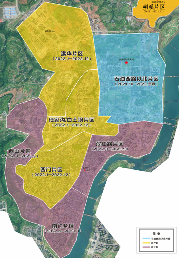 6亿元,南充顺庆8个项目集中开工