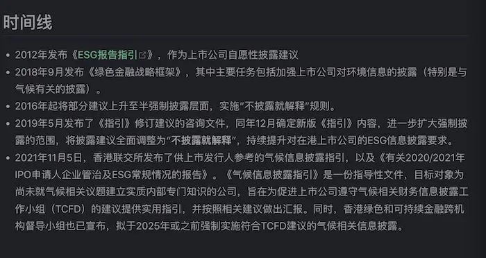 央行：截至3月末小额贷款公司贷款余额9330亿元002117东港股份2023已更新(今日/腾讯)