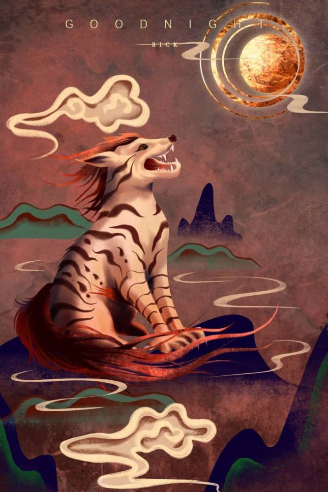 天狗受审记_腾讯新闻