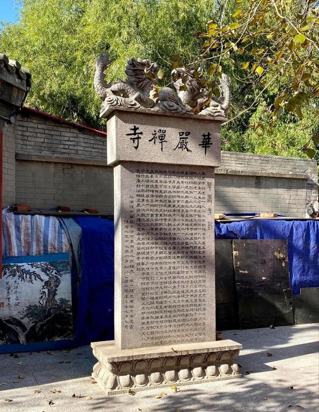 哈尔滨这座寺院竟然建了12年?但寺院规模却不是很大