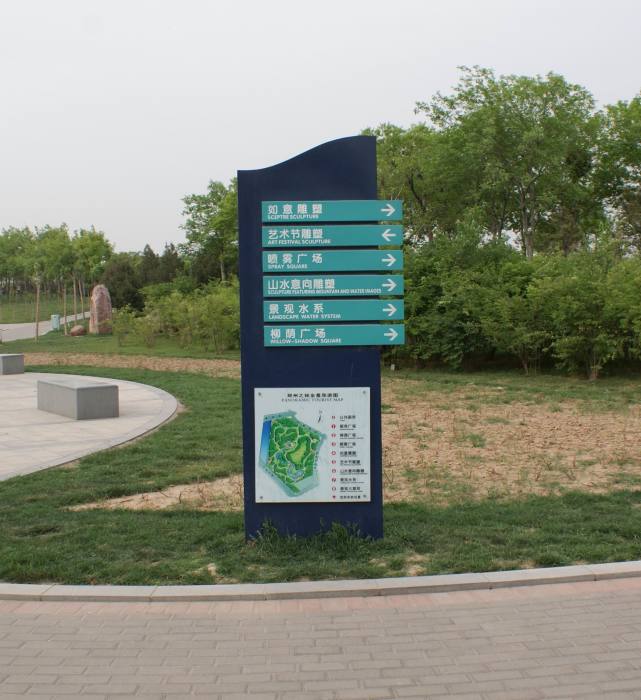 标识标牌有什么作用呢?