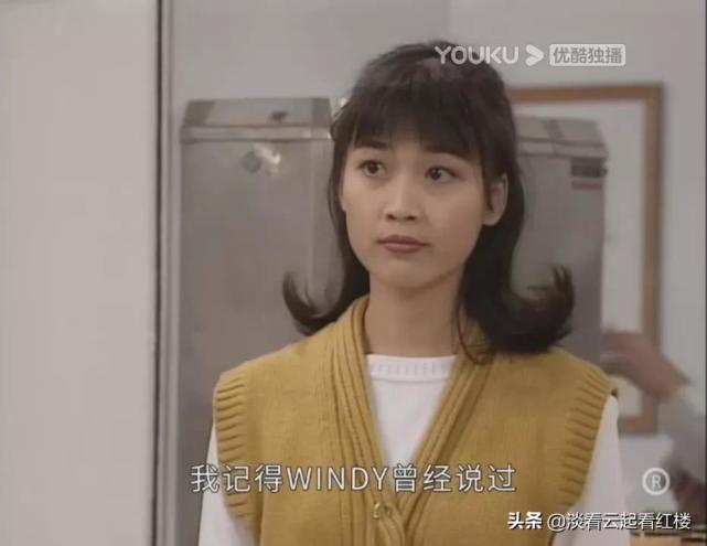 钟可儿是警局餐厅的服务员,是一个清纯可人,还稍带一丝羞涩的女孩.