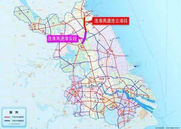 连淮高速位于江苏北部,是一条连接连云港和淮安的高速,其实这条道路已
