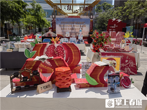 花式堆码图书五华区这个读书活动讲述红色故事