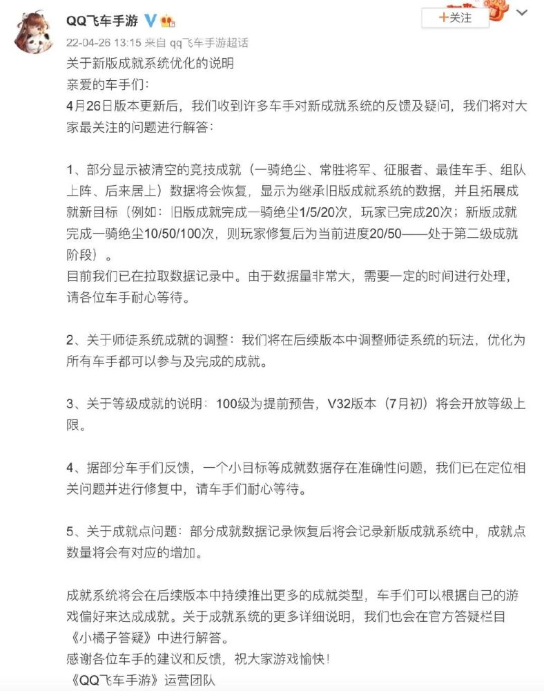 《幻塔》真不赚钱了？新地图逛街就能白嫖，玩家直呼良心lily英语培训学校