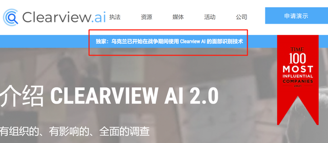 小马智行获准在京开展自动驾驶无人化Robotaxi服务