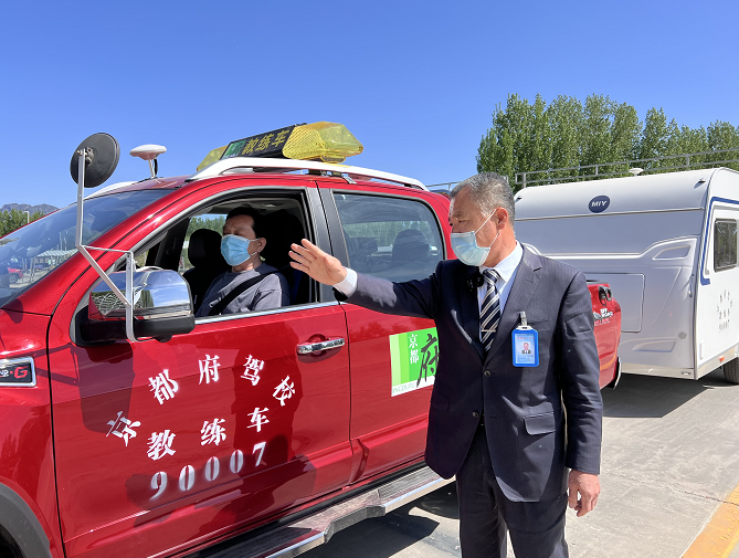 恭喜机动车驾驶培训教练员邢桂达被授予全国交通技术能手称号