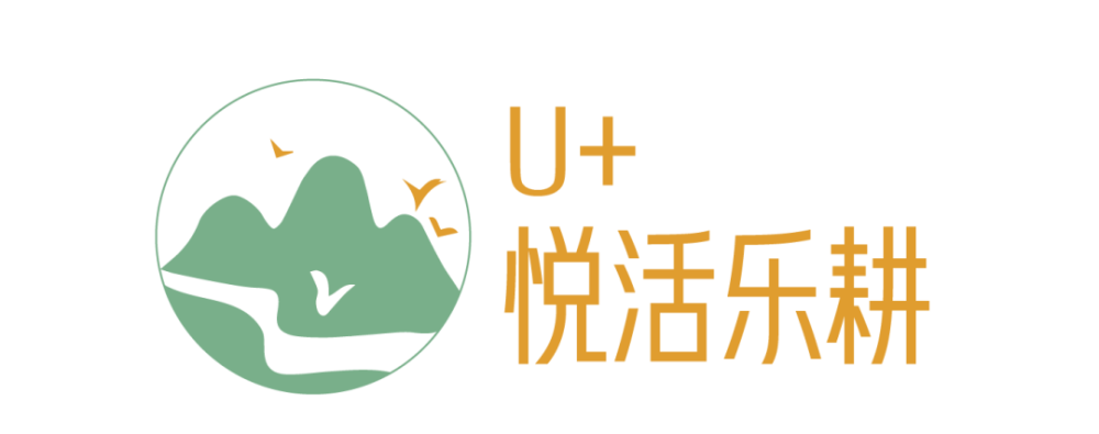 合作鸣谢以上活动由悦活乐耕营地提供服务支持餐饮休闲区 露营区