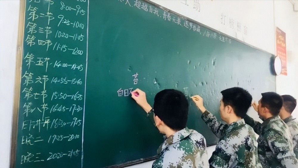 北京八维教育打造“文化＋技能”模式，收获更好人生发展