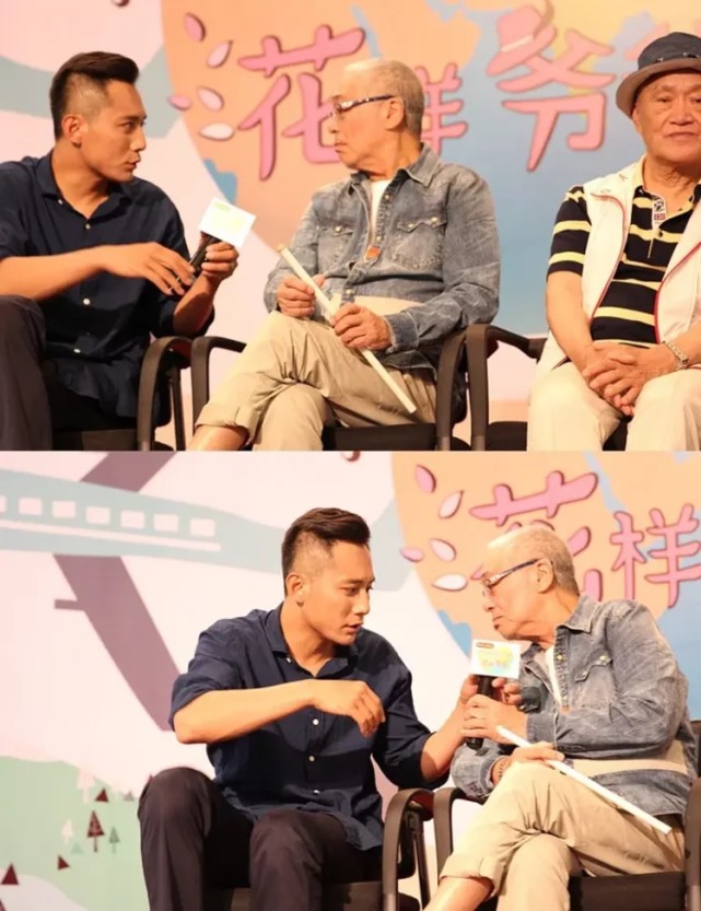 “花样爷爷”曾江去世 8年前受访时笑言：自己是“老婆控”，在家从不管钱_腾讯新闻