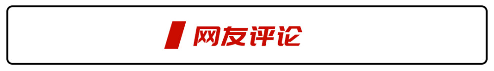 挂福特标的“林肯Z”？比新蒙迪欧更大更长更豪华，商务倍有面！怎样风趣讲26个英文字母