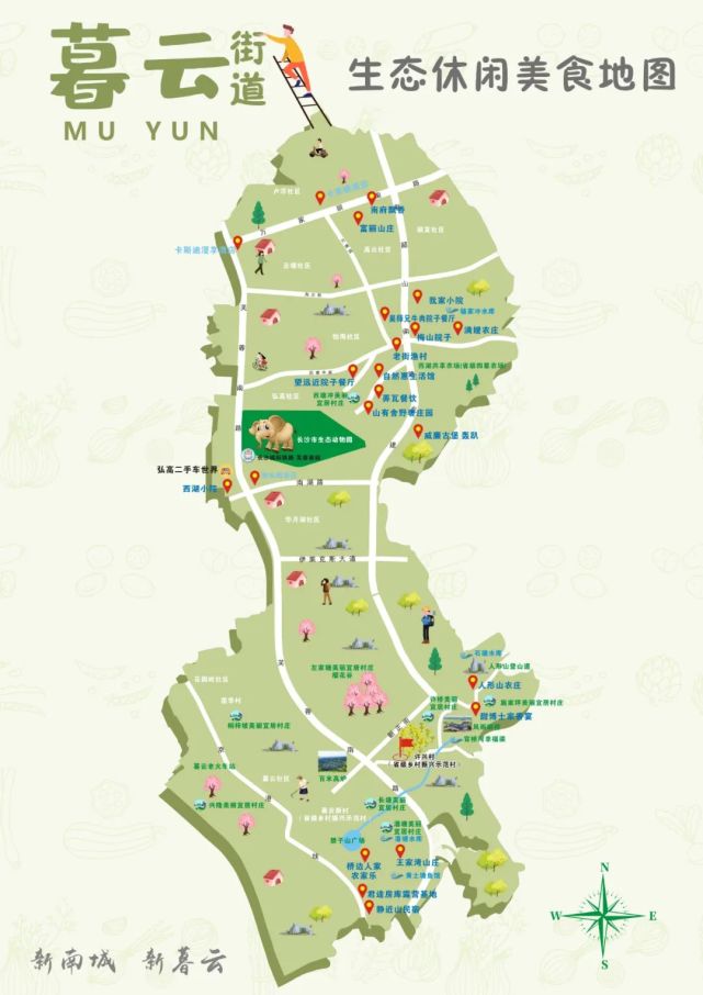 大美城南 畅游天心丨在长沙郊游,必看这版天心手绘地图～|天心区|大美