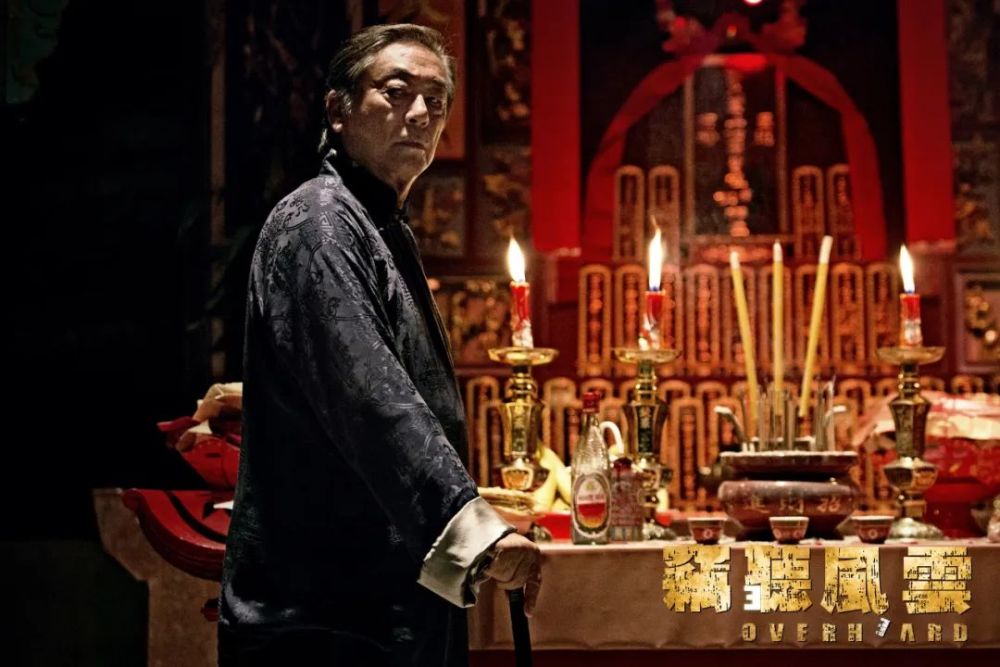 3》获第34届香港电影金像奖最佳男配角奖曾江可谓"永不言休"的代表,已