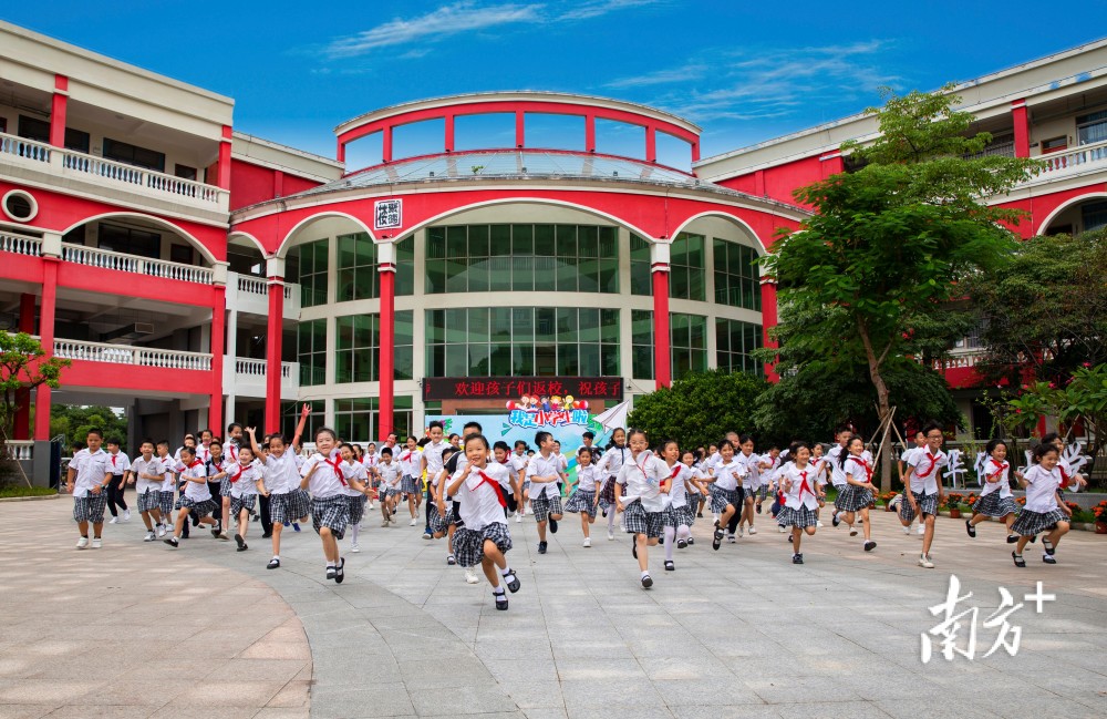 顺德华侨小学:发力"智慧"教育,擦亮"侨牌"品牌|探校·大良