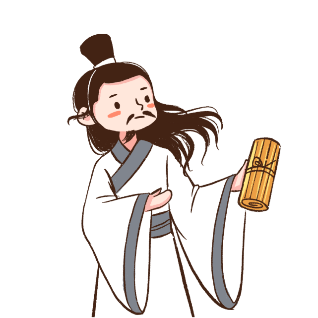 穿越2300年时空的屈原家书!