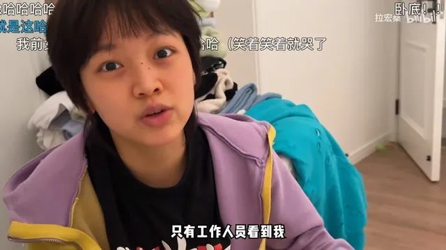 这群up主,在b站上讲抗疫故事!_腾讯新闻