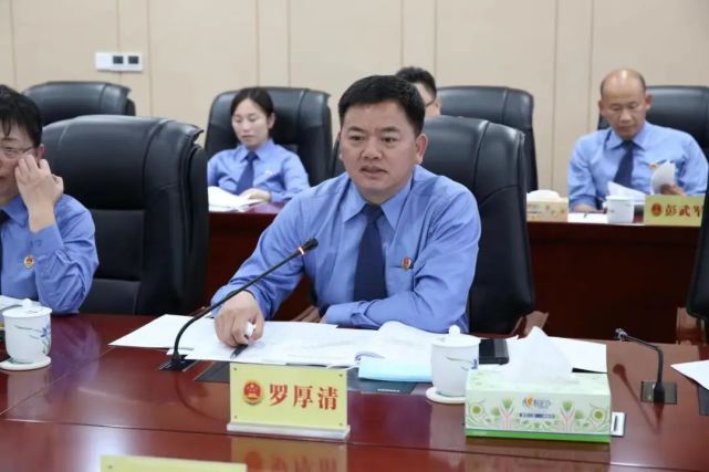 办公室协作机制,落实少捕慎诉慎押刑事司法政策,落实认罪认罚从宽制度
