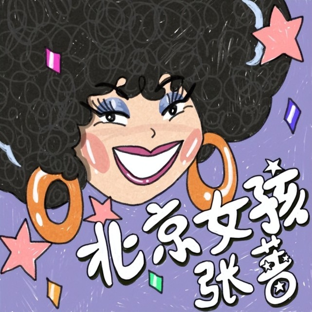 张蔷携手零幺宇宙光笺链,推动音乐版权数字化创新合作