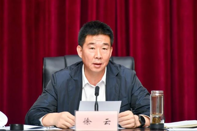 昆明市副市长,市禁毒委主任,市公安局党委书记,局长徐云出席会议并