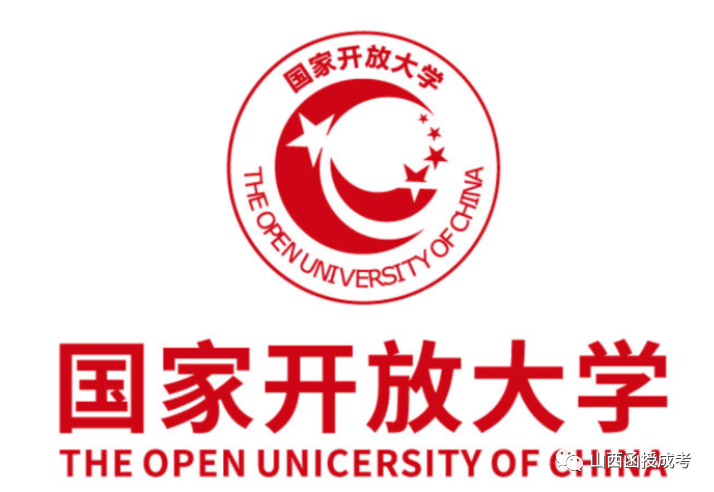 2023年国家开放大学秋季招生(国家开放大学春季招生什么时候开始) - 