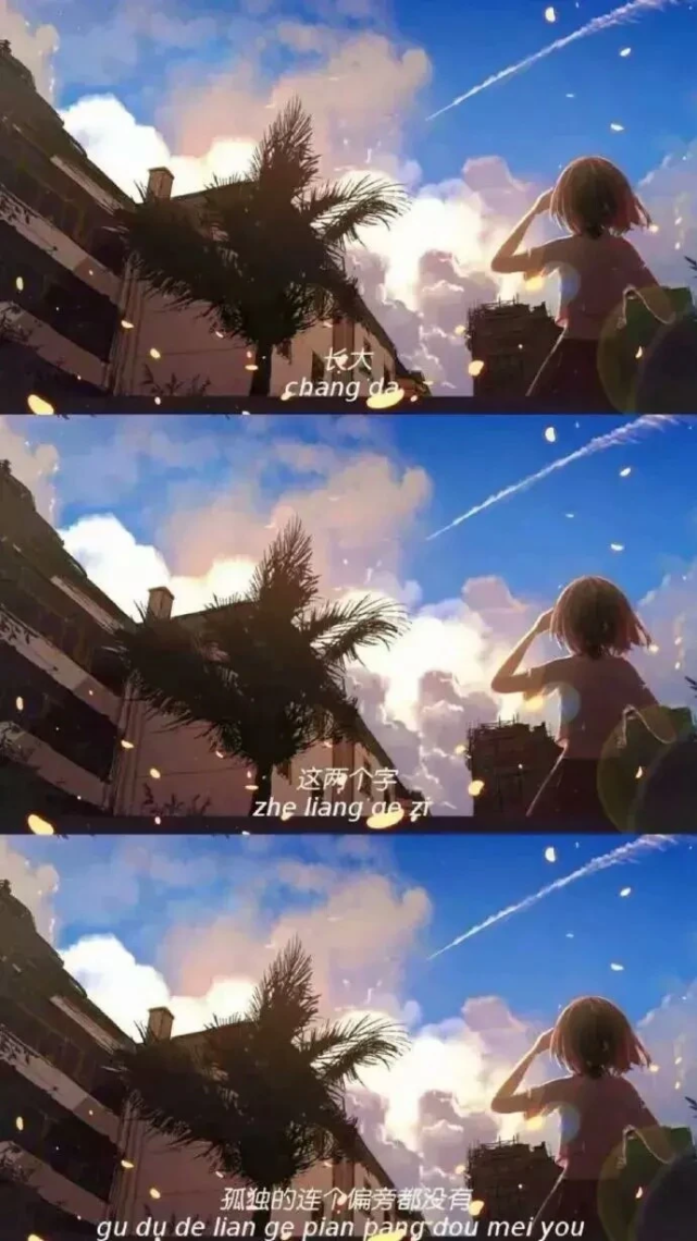 这波三屏壁纸,绝绝子!