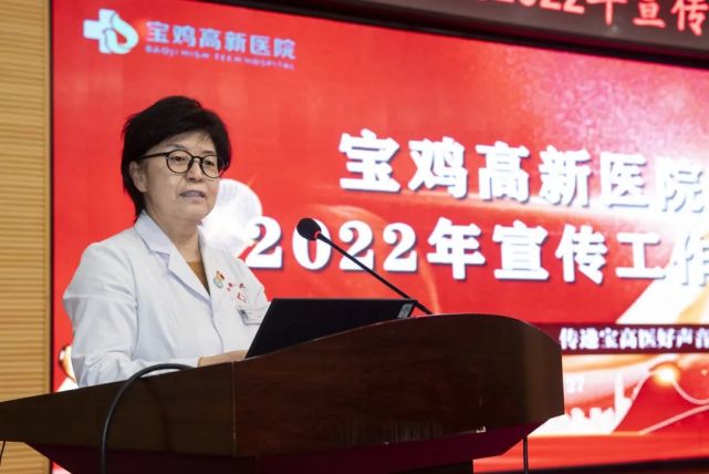 4月27日下午,宝鸡高新医院202