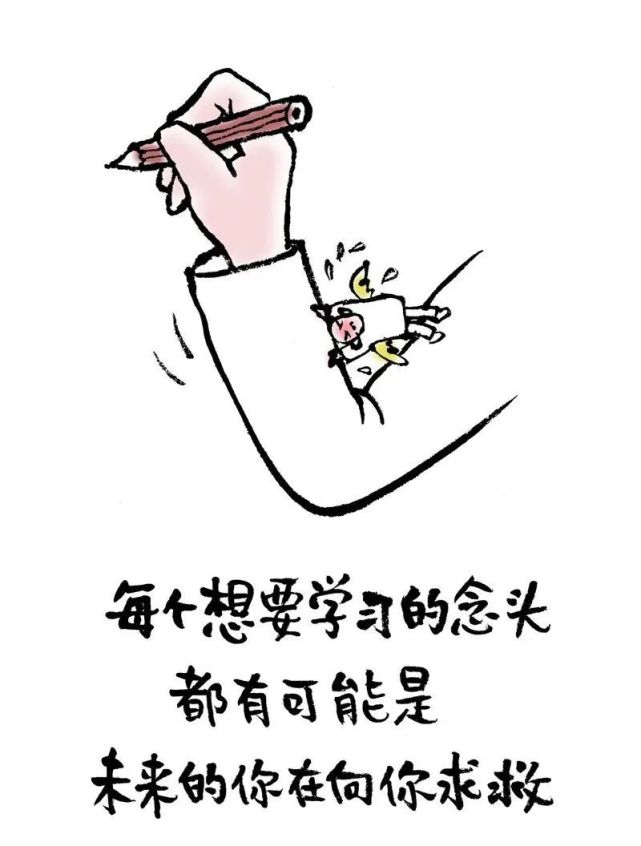 清描图片转文字破解版图片