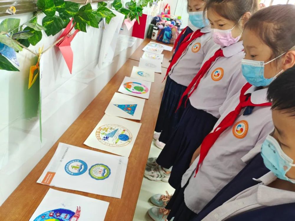 扬数学文化展学子魅力惠济区锦艺实验小学开展数学文化节节徽设计活动
