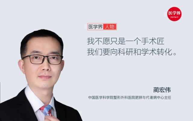 包含八大處整型醫院