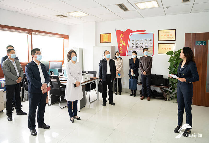 德州市委常委宣传部部长祁小青到山东广播电视台德州记者站调研慰问
