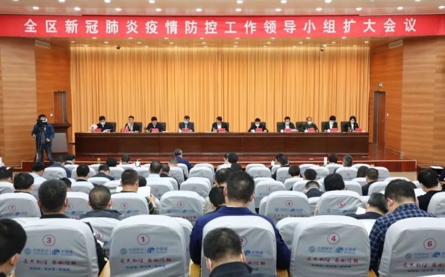 "疫"线党旗红|连云港赣榆:织密扎牢常态化疫情防控坚实防线