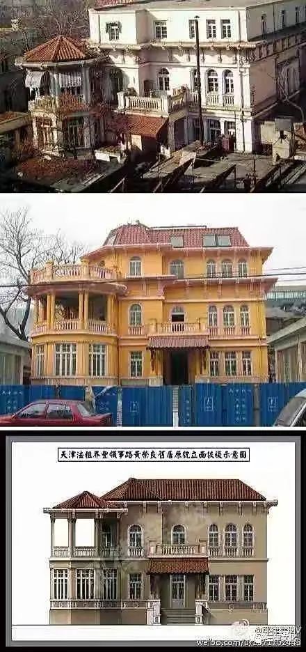 回听瓷房子与新学中学张钰甡商海沉浮录芦台春向话友发出邀请2022426