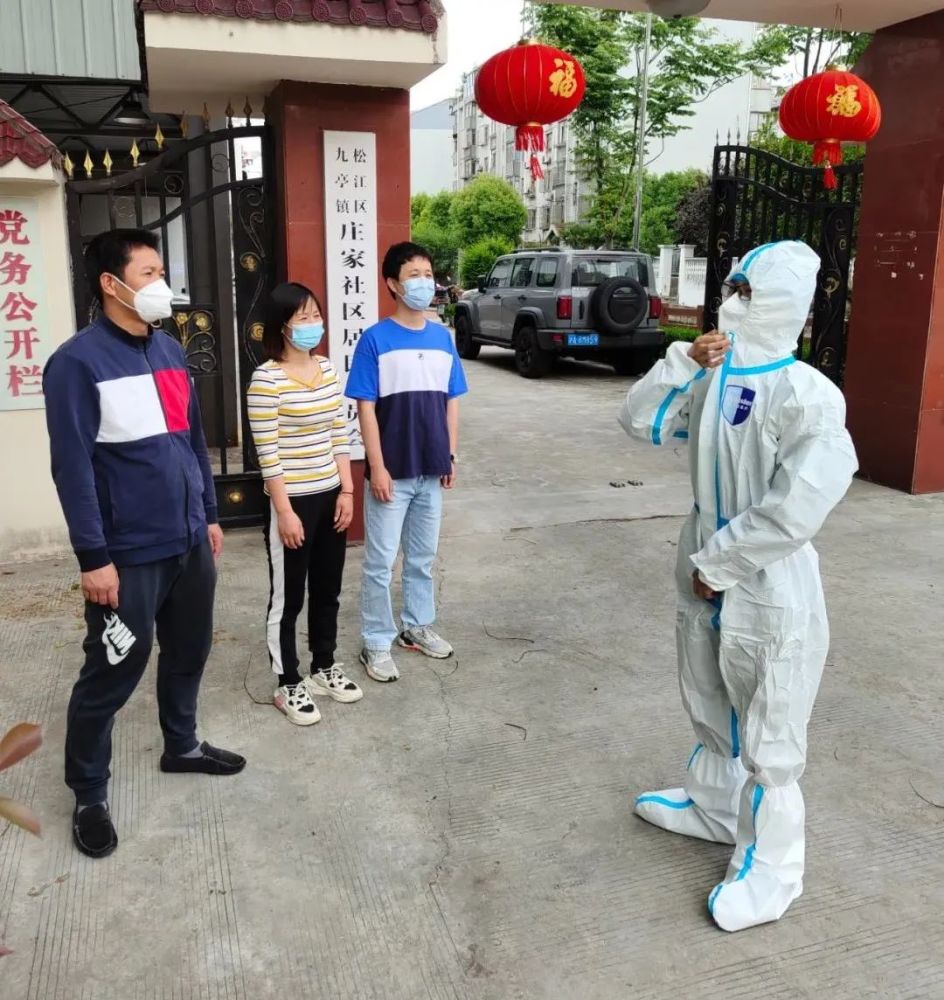 我们是外来人员 但不是外人 腾讯新闻