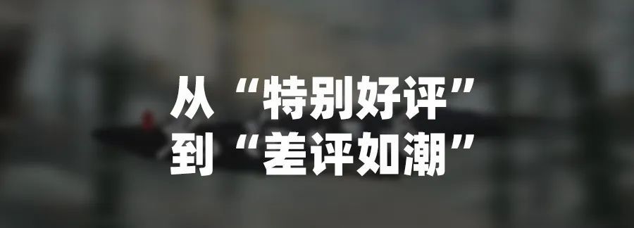 梦幻西游又创收入纪录，有人说逆水寒能成网易第二个梦幻，同意吗外研版三年级英语上册(一年级起点)