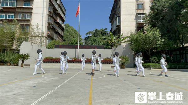 昆明这个小学出了4名国家级运动员|击剑|永昌小学|昆明|花剑