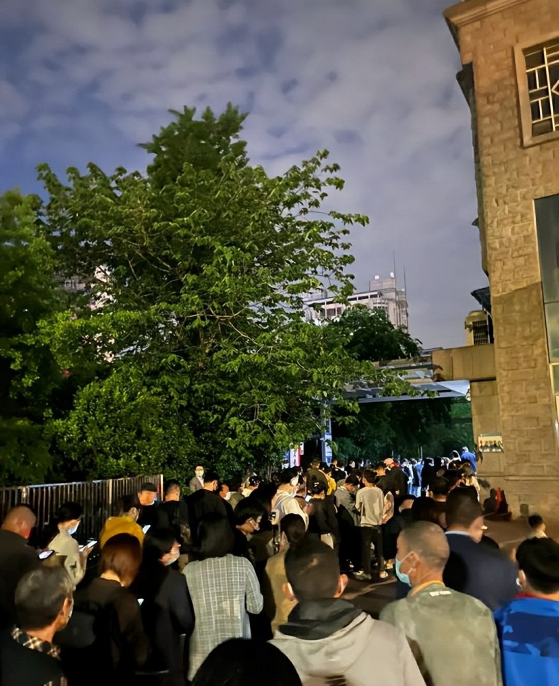包含北京西苑中医院昌平区跑腿挂号，省去晚上熬夜排队的辛苦的词条