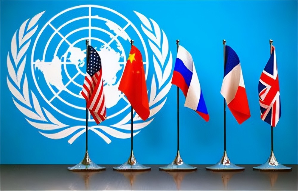 联合国讨论限制五常一票否决权美国投票支持又要针对俄罗斯