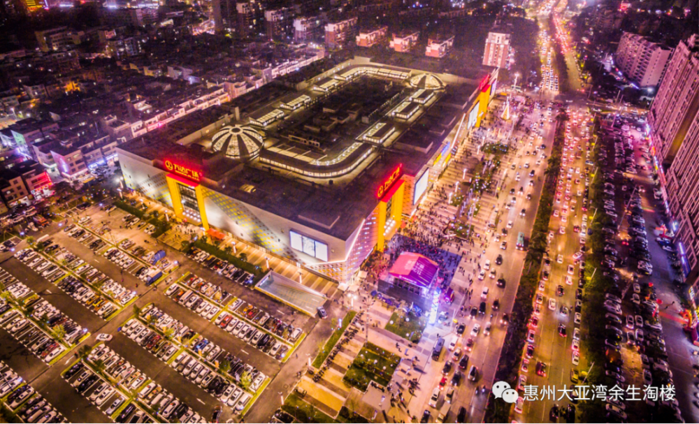 大亚湾西区金沙濠逸花园楼盘详情_腾讯新闻