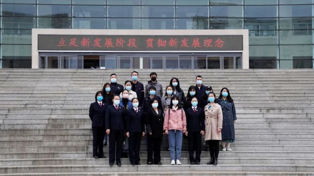 学习交流 新城区人民检察院赴赛罕区人民检察院进行参观交流 新城区人民检察院 赛罕区人民检察院 韩晓旭