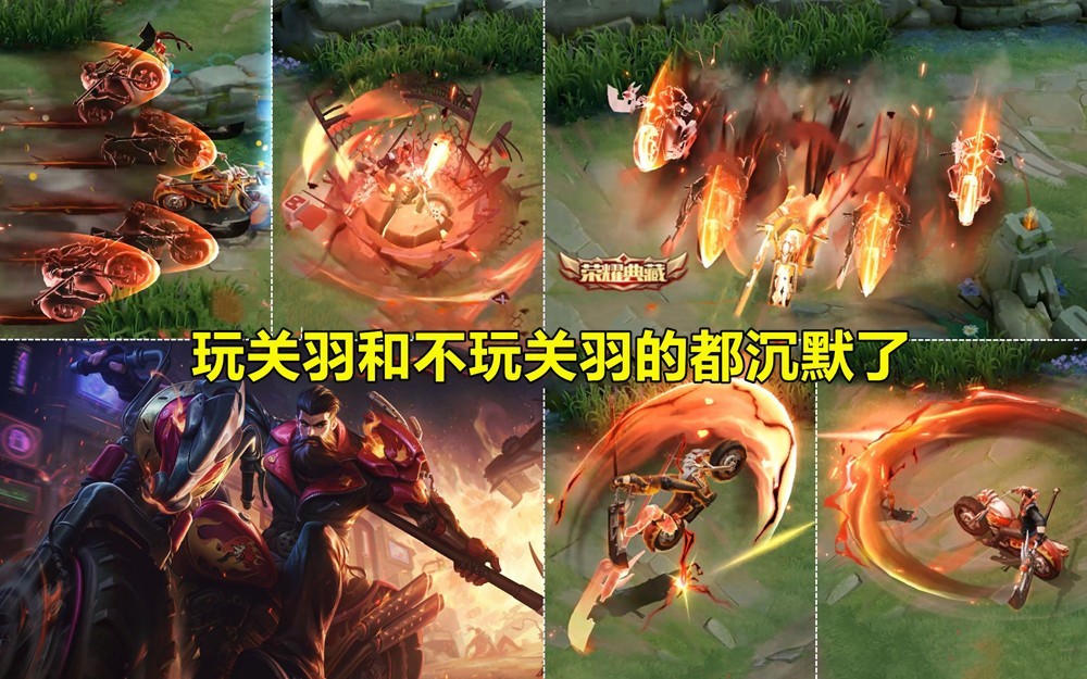 不要随便挑衅小超梦，招牌剑魔直接击溃对手，没闪就躲回水晶语法填空形容词变副词