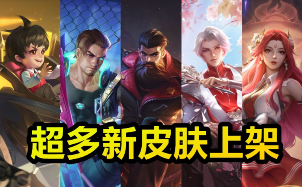 不要随便挑衅小超梦，招牌剑魔直接击溃对手，没闪就躲回水晶语法填空形容词变副词