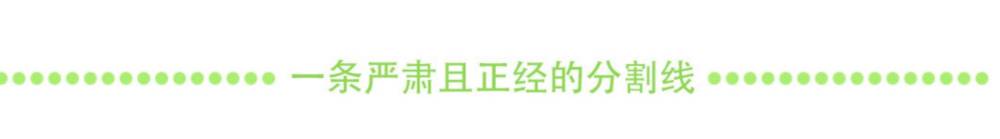 暗区突围首领集结介绍和打法小学英语学习方法2023已更新(知乎/今日)